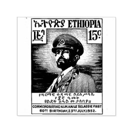 Carimbo Auto Entintado Haile Selassie I Jah Rastafari Selo de Arte em Mad