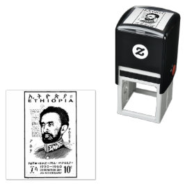 Carimbo Auto Entintado Haile Selassie I Jah Rastafari Selo de Arte em Mad
