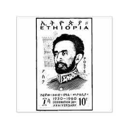 Carimbo Auto Entintado Haile Selassie I Jah Rastafari Selo de Arte em Mad