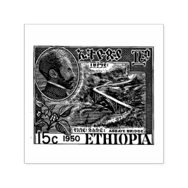Carimbo Auto Entintado Haile Selassie I Jah Rastafari Selo de Arte em Mad