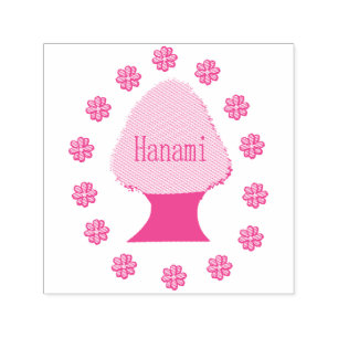 Carimbo Auto Entintado Hanami - Árvore de Cereja Japonesa