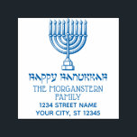 Carimbo Auto Entintado Hanukkah Chanukah Lit Menorah #3 Nome Endereço<br><div class="desc">Hanukkah Chanukah Feliz Menorah #3 Nome Endereço de retorno =======</div>