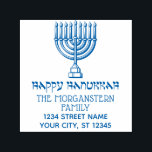 Carimbo Auto Entintado Hanukkah Chanukah Menorá Acesa #3 Nome Endereço<br><div class="desc">Feliz Hanukkah Chanukah Menorá Acenda #3 Nome Endereço de Resposta ========</div>