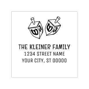 Carimbo Auto Entintado Hanukkah Dreidels Nome Endereço de Devolução