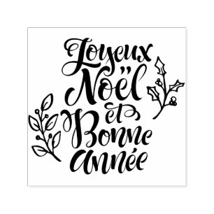 Carimbo Auto Entintado Joyeux Noël e Bonne Année Modern Calliographic