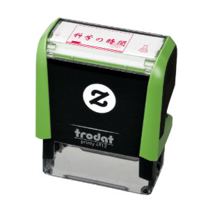 Carimbo Auto Entintado Original kanji japonês desenhou ciência