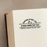 Carimbo Auto Entintado Padre Judeu Gift Hebraico Nome Aberto Sefer<br><div class="desc">Este estampo de autossuficiência é um presente fantástico e prático para qualquer pessoa (pai, rebelde, chavrusa, bar mitzvah boy) com Seforim de uma biblioteca em crescimento. Escolha sua cor de tinta — estamos adivinhando Preto:) e personalize-a você mesmo (em menos de um minuto) - com espaço para texto hebraico e...</div>