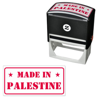 Carimbo Auto Entintado Personalizado feito na Palestina