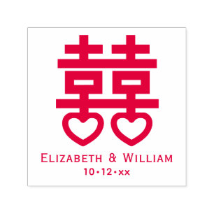 Carimbo Auto Entintado Símbolo de Felicidade Dupla #3 Hrt Nomes de Casame