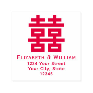 Carimbo Auto Entintado Símbolo de Felicidade Dupla 3 Nomes de Casamento