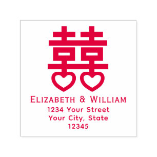 Carimbo Auto Entintado Símbolo de Felicidade Dupla 3 Nomes de Casamento H