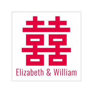 Carimbo Auto Entintado Símbolo de Felicidade Dupla Negrito #3 Nomes de Ca