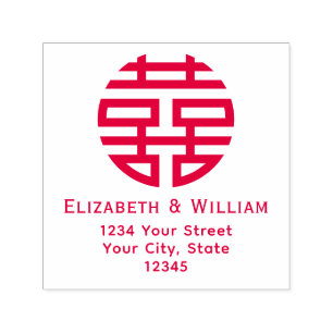 Carimbo Auto Entintado Símbolo Dupla Felicidade Nomes Casamento Endereço 