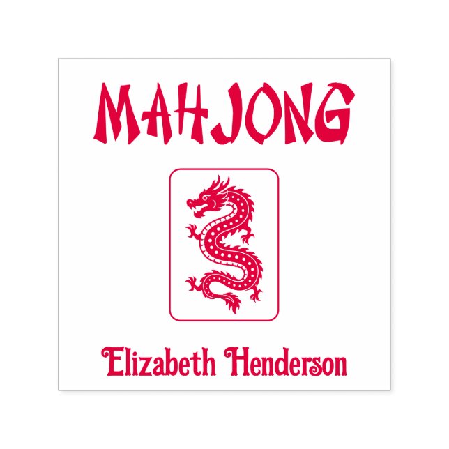 Carimbo Auto Entintado Texto de Mahjong Estilo Chinês, Peça de Dragão, Ad (Design)