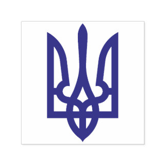 Carimbo Auto Entintado Ucraniano Tryzub