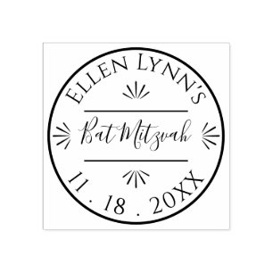 Carimbo De Borracha Bat Mitzvah ou o Bar Mitzvah Tinta Personalizada