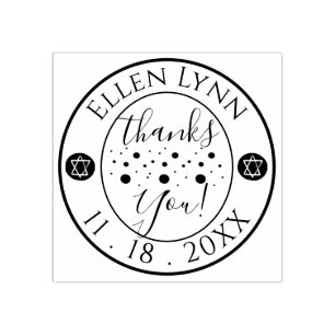 Carimbo De Borracha Bat ou Bar Mitzvah Star Personalizar Borracha Inki