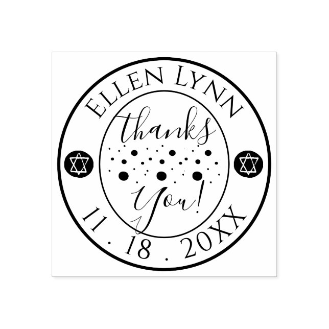 Carimbo De Borracha Bat ou Bar Mitzvah Star Personalize a Borracha Ink (Impressão)