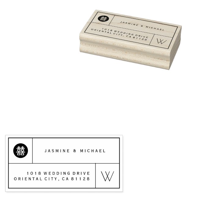 Carimbo De Borracha Casamento Chinês Monograma com Caixa de Dupla Feli (Carimbado)