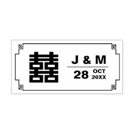 Carimbo De Borracha Casamento Chinês Monogramas e Dupla Felicidade