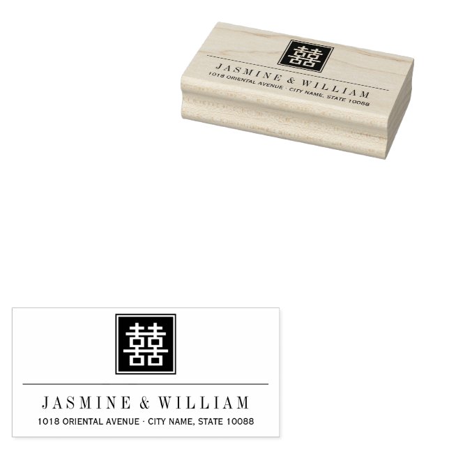 Carimbo de Borracha de Casamento Chinês de Dupla F (Carimbado)