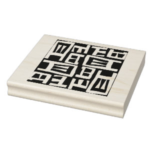 Carimbo de Borracha de Design de Mapa Africano