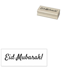 Carimbo De Borracha De Madeira Eid Mubarak