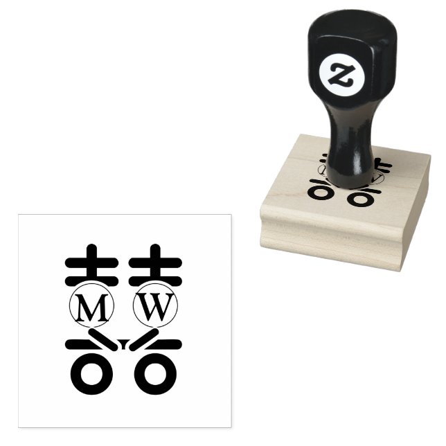 Carimbo De Borracha double happy (Carimbado)