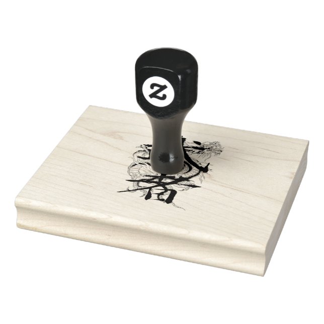 Carimbo De Borracha Dragon Warrior (Carimbo)