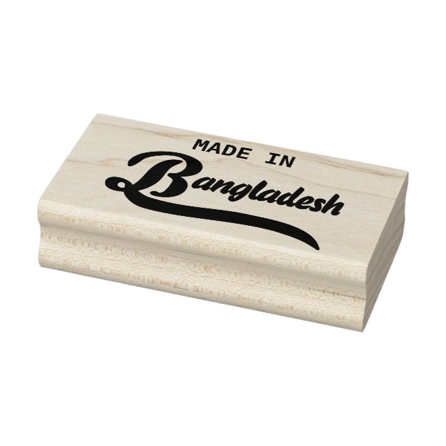 Carimbo De Borracha Feito em Bangladesh (Carimbo)