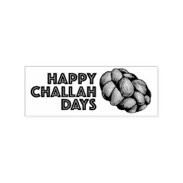Carimbo De Borracha Feliz Challah Days Hanukkah Chanukah Holiday