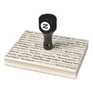 Carimbo De Borracha Feliz Natal em Línguas Estrangeiras