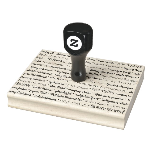 Carimbo De Borracha Feliz Natal em Línguas Estrangeiras (Carimbo)