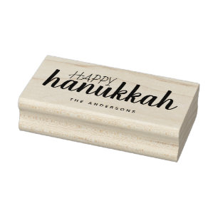 Carimbo De Borracha Feriado personalizado de Hanukkah roteiro feliz