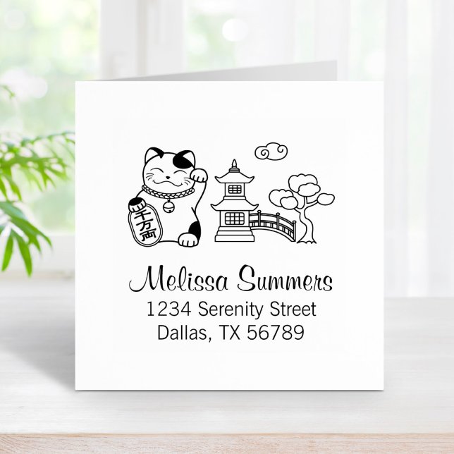 Carimbo De Borracha Gato Sortudo Japonês, Maneki Neko Endereço 2 (Criador carregado)