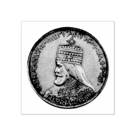 Carimbo De Borracha Haile Selassie I Jah Rastafari Selo de Arte em Mad