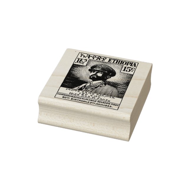 Carimbo De Borracha Haile Selassie I Jah Rastafari Wood Art Stamp (Carimbo)