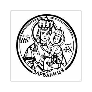 Carimbo De Borracha Ícone da Virgem Maria de Zarvanytsia Ucrânia