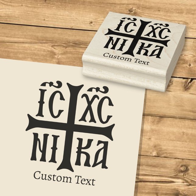 Carimbo De Borracha Jesus Cristo Conquista Emblem (Criador carregado)