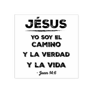 Carimbo De Borracha Jesús: el camo, la verdad y la vida