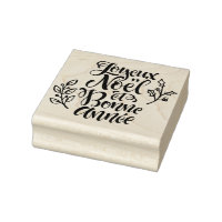 Joyeux Noël e Bonne Année Modern Calliographic