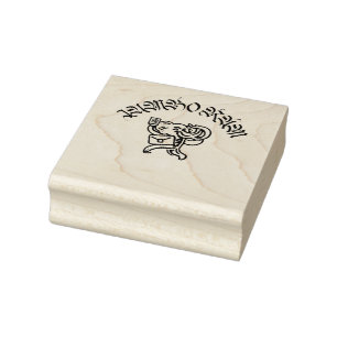 Carimbo De Borracha Jumbo Ram