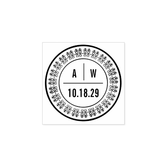 Carimbo De Borracha Monogramas & Anel de Dupla Felicidade Casamento Ch (Impressão)