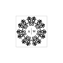 Carimbo De Borracha Monogramas & Anel de Dupla Felicidade Casamento Ch
