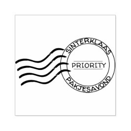 Carimbo De Borracha Priority stempel voor Sinterklaaspakjes