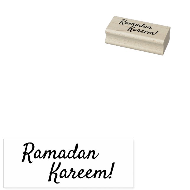 Carimbo De Borracha Ramadan Kareem Wooden Stamp (Carimbado)