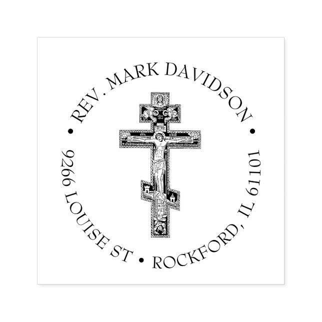 Carimbo De Borracha Religioso da Cruz Cristã de Jesus Bizantino Crucif (Impressão)