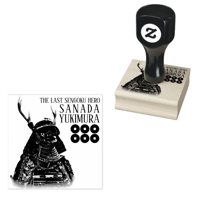 CARIMBO DE BORRACHA SANADA YUKIMURA セルフインキングスタンプ (Carimbado)