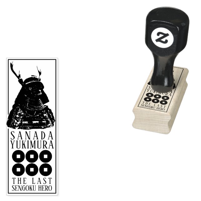 CARIMBO DE BORRACHA SANADA YUKIMURA ラバースタンプ (Carimbado)