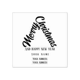 Carimbo De Borracha sapin avec des mots à personnaliser